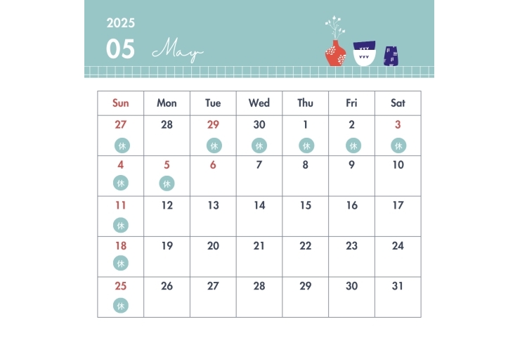 ゴールデンウィーク休校のご案内