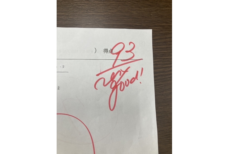 高校2年生中間テスト数学Ⅱ93点！！