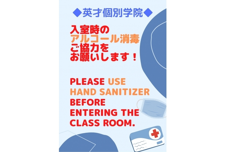 暖かい格好でお越しください。