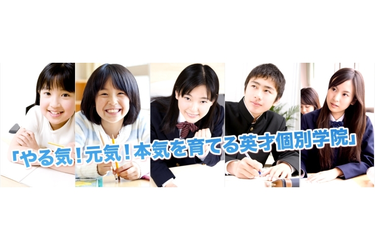 尾山台中学校１年生　提出物