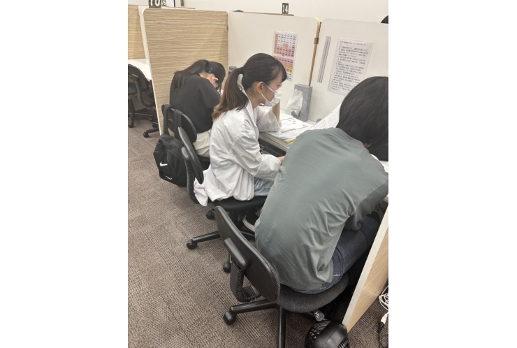 点数アップの極意