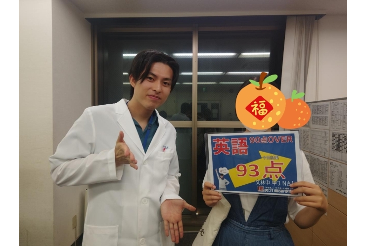 文林中3年Nさん　英語93点！！