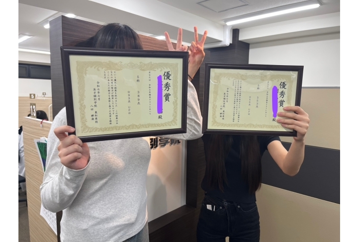 梅丘中　5科目　93点UP＆56点UP