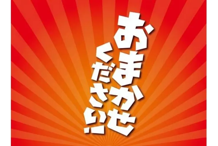 1学期がおわります☆彡