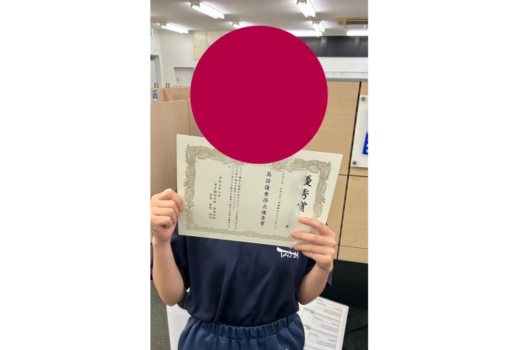 2025田島中　中2英語90点オーバー