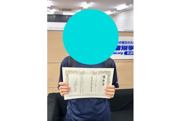 2025田島中　中3　英語・数学ともに平均点30点以上オーバー