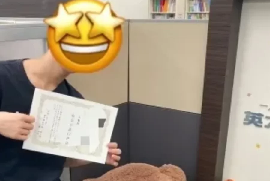 【開進第三3年】5教科合計59点UP！