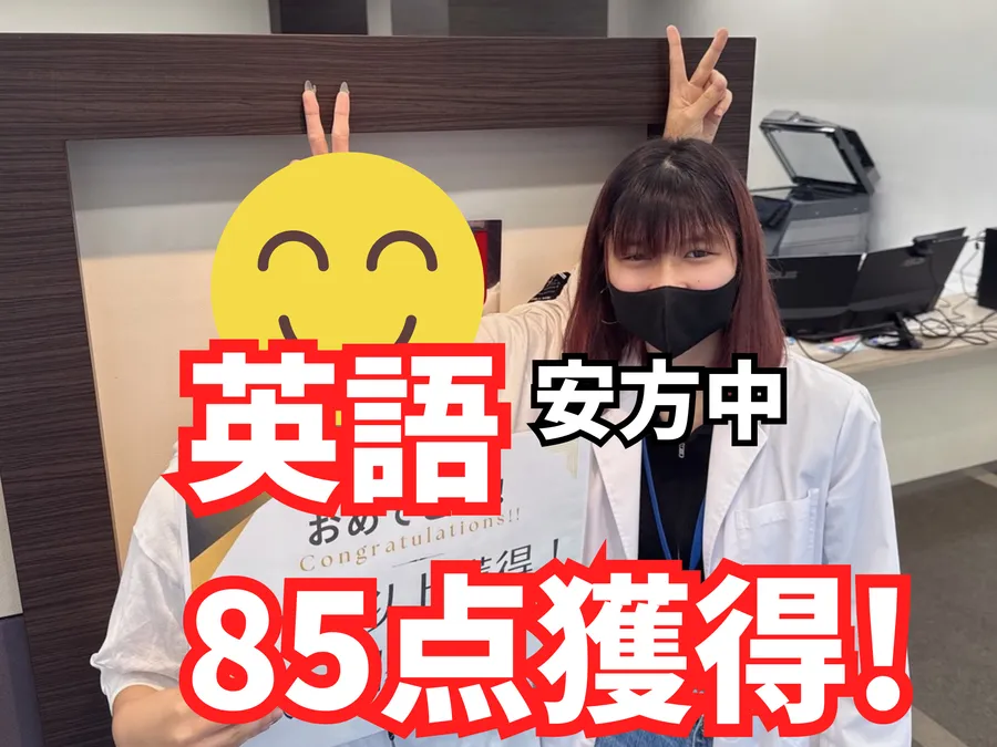 安方中  一学期期末テスト結果！