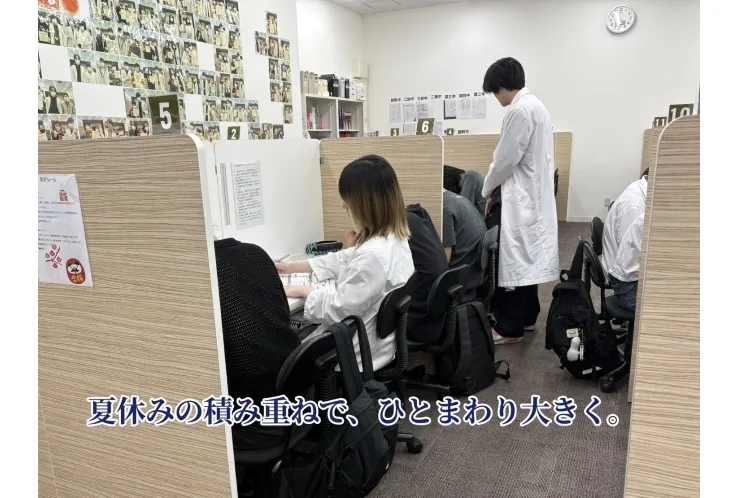 夏休み時間割がスタートしました！