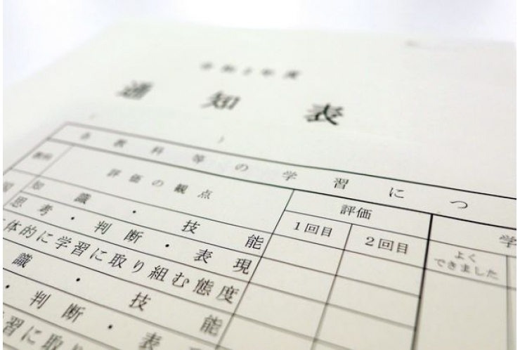 成績アップ相談会　～　成績の上げ方教えます！　～