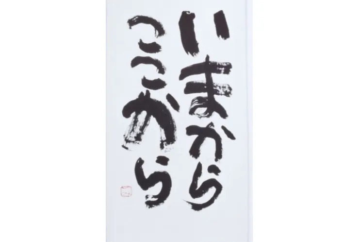 夏休みの過ごし方(^_^)v