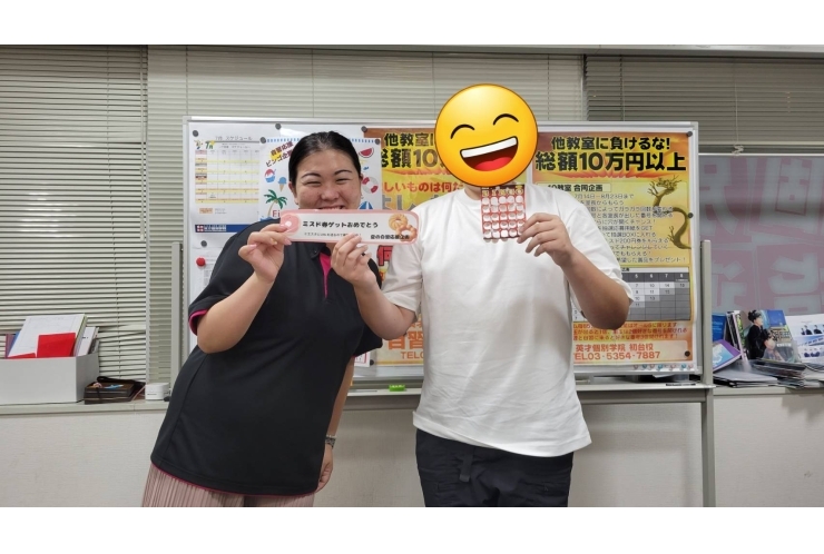 ビンゴ全開き出ました！！