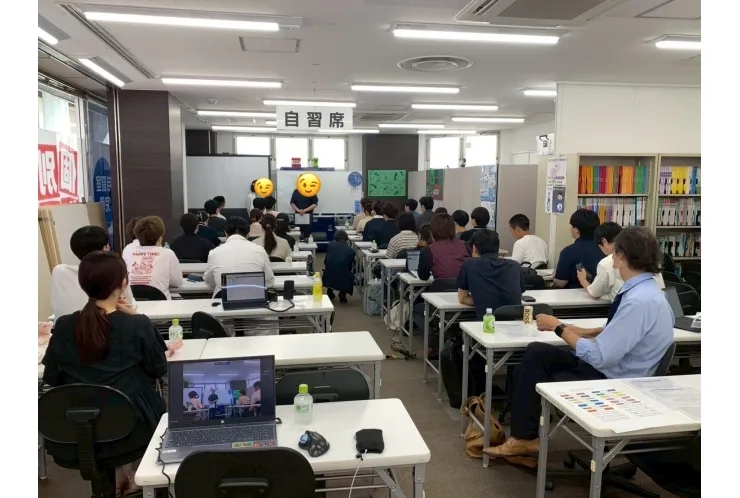 個別なのに集団授業？！