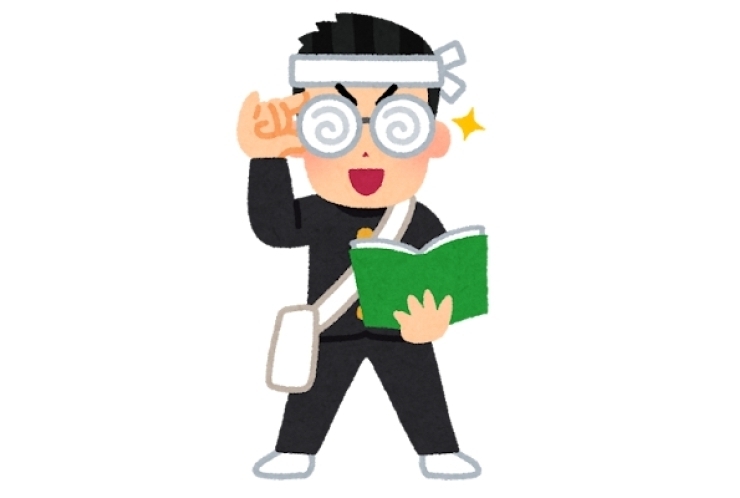 夏休みに検定対策！検定は積極的に受験しよう！