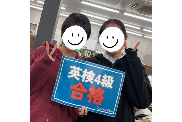 英検対策も実施中