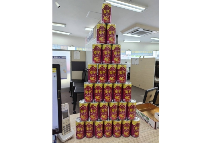 本日自習に来るとキンキンに冷えたアレをプレゼント！！