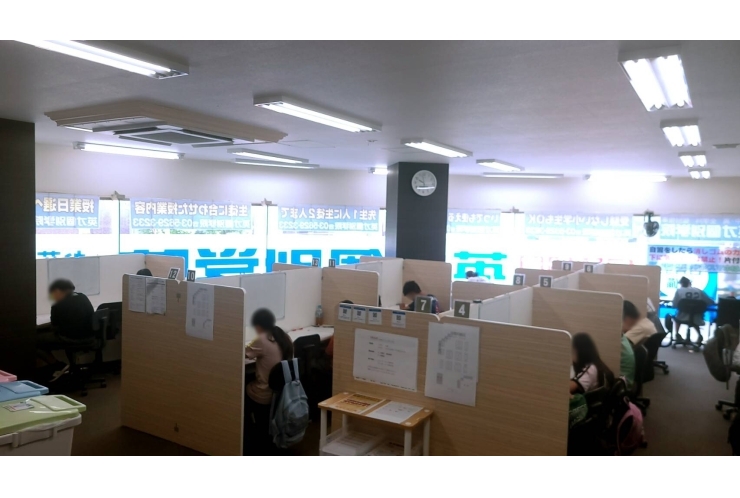 本日塾内模試実施中！【みんな頑張れ】