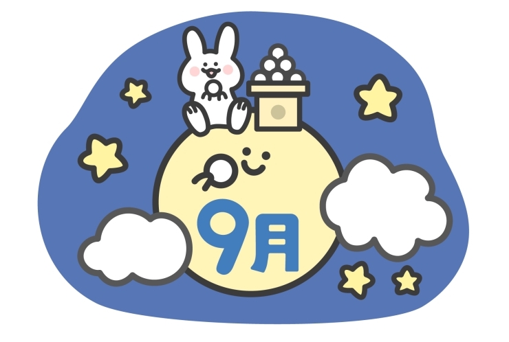 9月を英語で言えますか？？