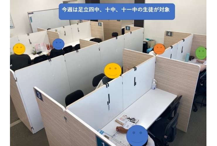 2週続けて中学生のテスト対策会