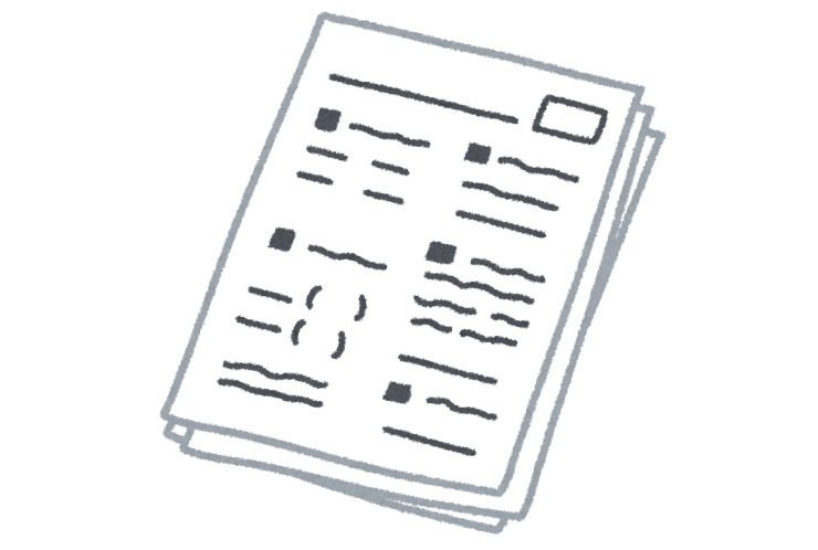 20250831都立Vもぎ問題分析：数学