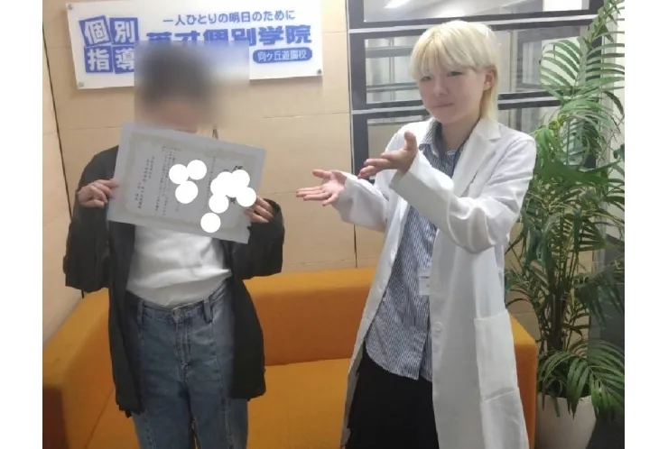 前期期末テスト　5教科400点以上達成！