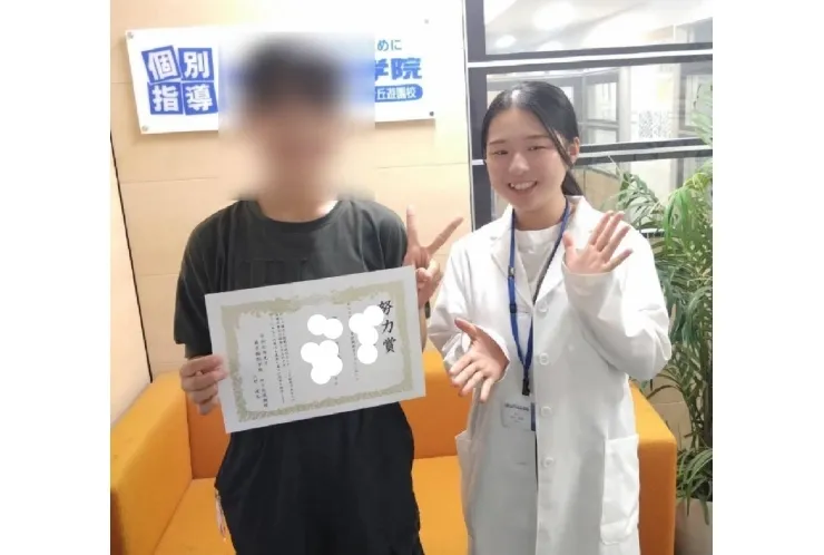 前期期末テスト　英語80点以上・理科＋20点以上達成！