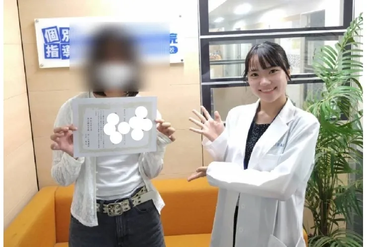 前期期末テスト　理科＋20点以上達成！