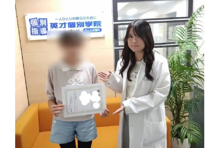 前期期末テスト　英語80点以上・国語80点以上達成！