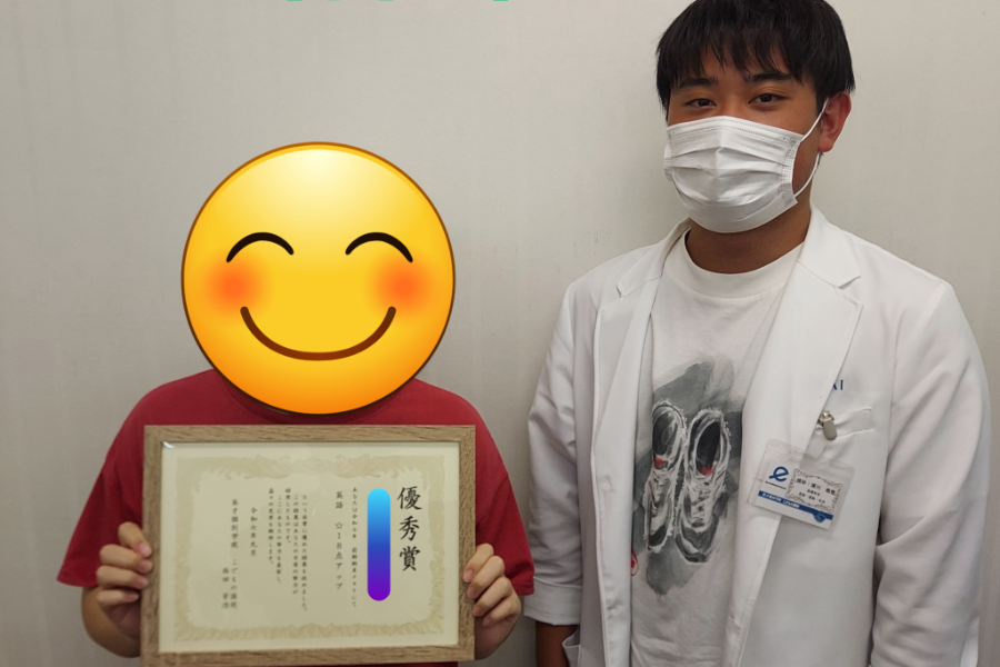 前回の数学に続き、今回は英語が18点アップに成功！！