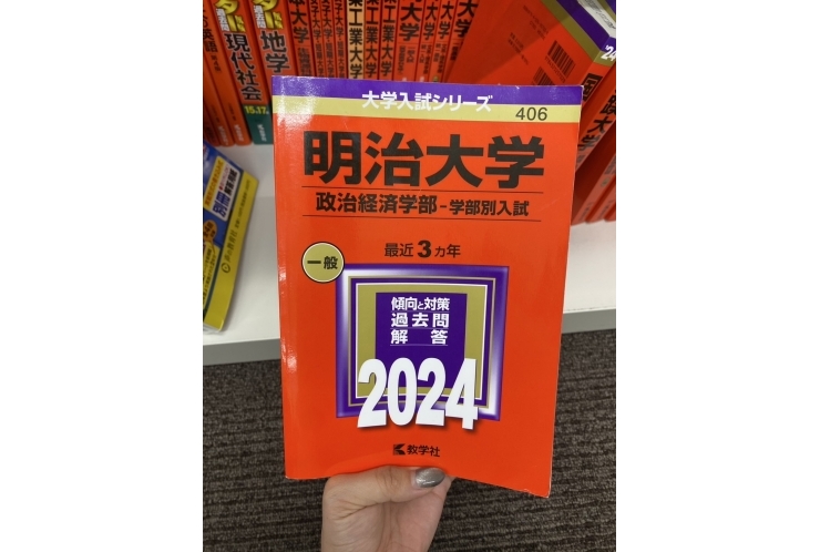 高校生も大歓迎！！