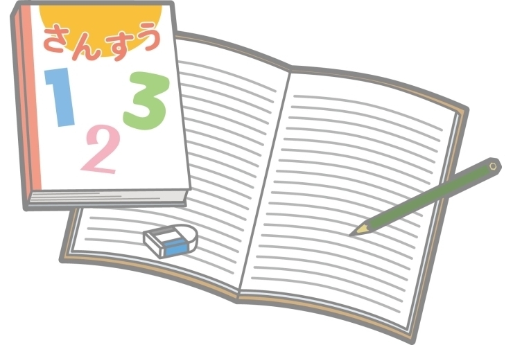 「特殊算の鍛え方 ～中学受験・算数の“ひらめき”を育てる方法～」