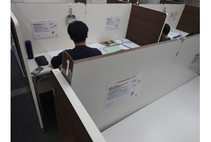 学習計画の立て方