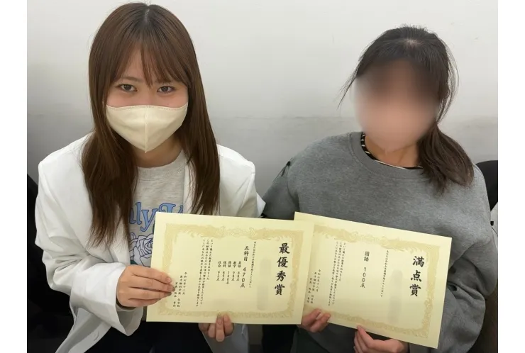 【2025後期中間】大島西3年：100点達成！5科目470点！