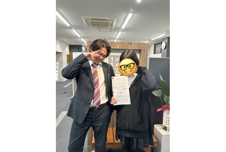 【合格速報】英検3級に見事合格！