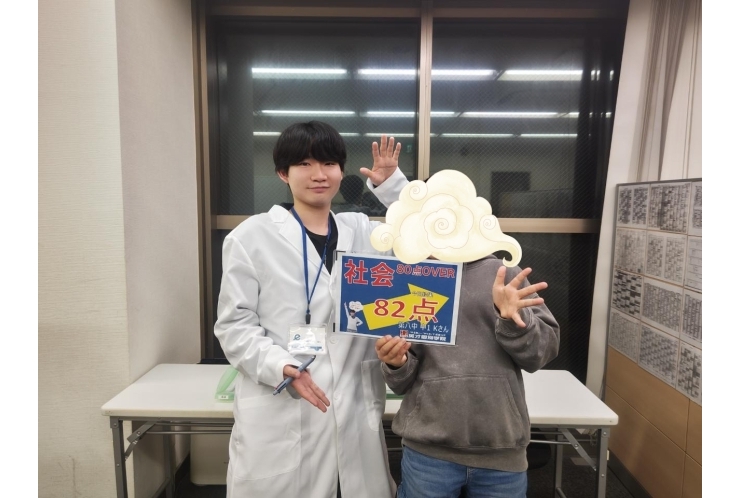 八中1年Kさん　社会82点！