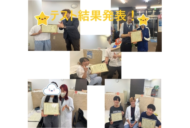 2学期期末（３回）テスト結果報告！