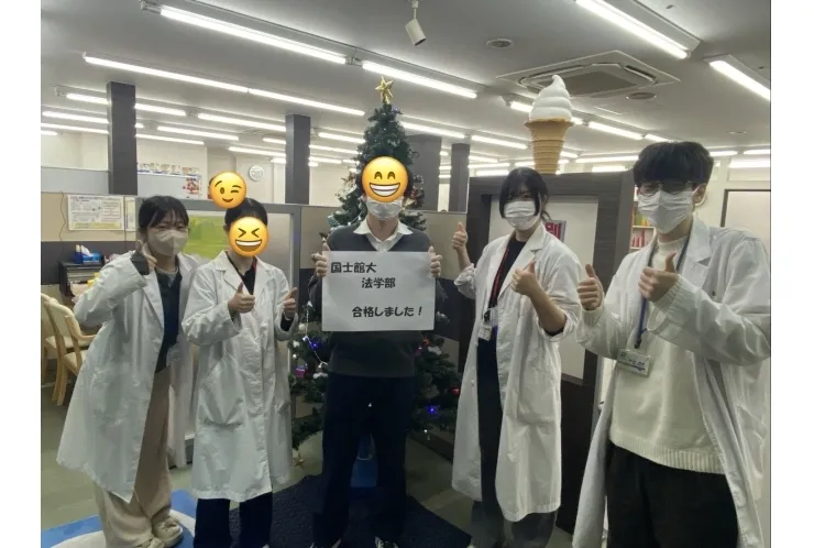 志望大学合格！