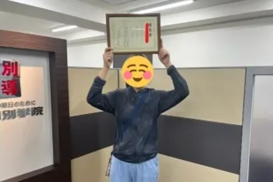 梅丘中　5科目　403点