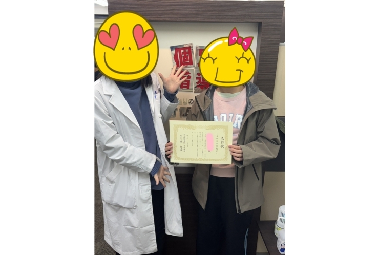 5科目合計400点突破しました！