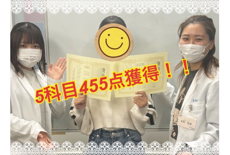 二学期期末テスト 成績アップおめでとう！