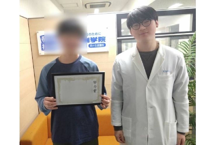 生田中2年　後期中間テスト　数学80点以上・理科90点以上達成！