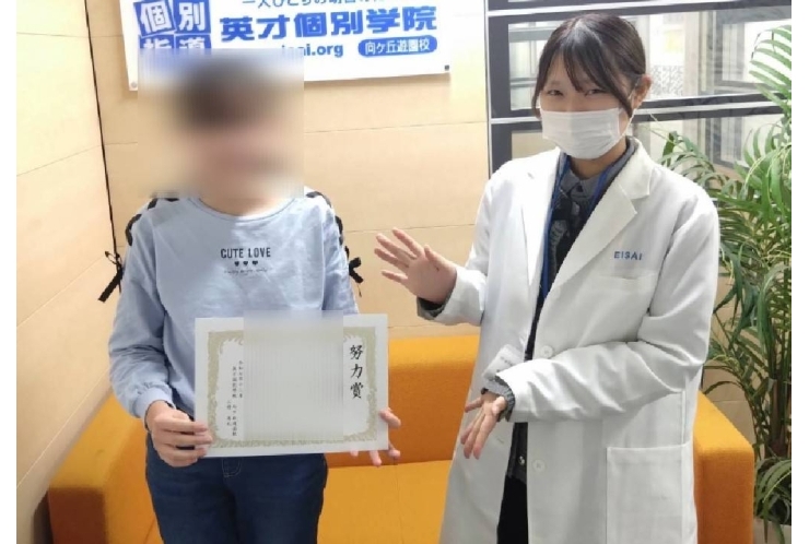 生田中1年　後期中間テスト　理科80点以上達成！