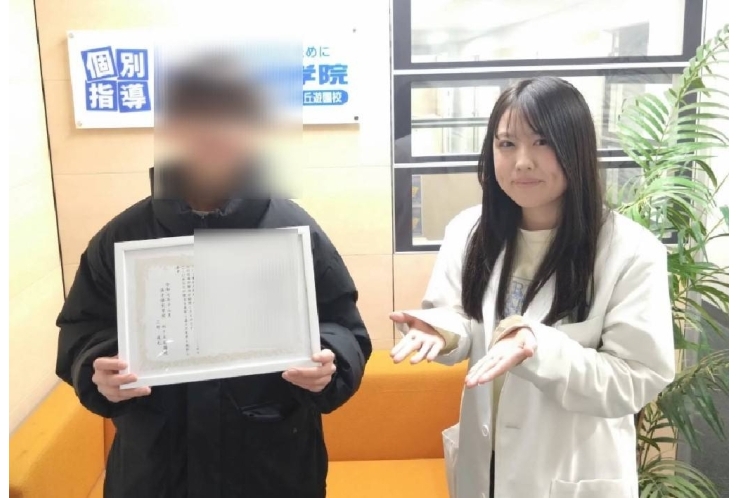 枡形中2年　後期中間テスト　5教科合計400点以上達成！