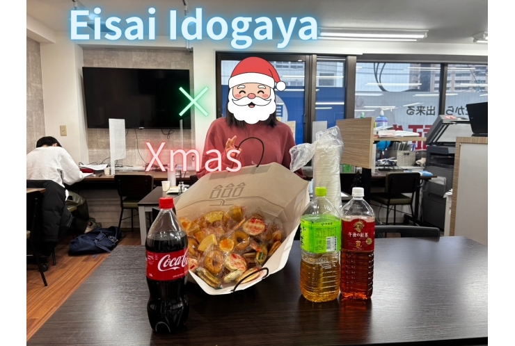 クリスマスも、いつも通り。  そして、少しだけあたたかく。 