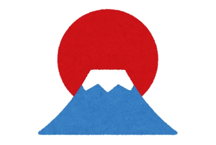 あけましておめでとうございます