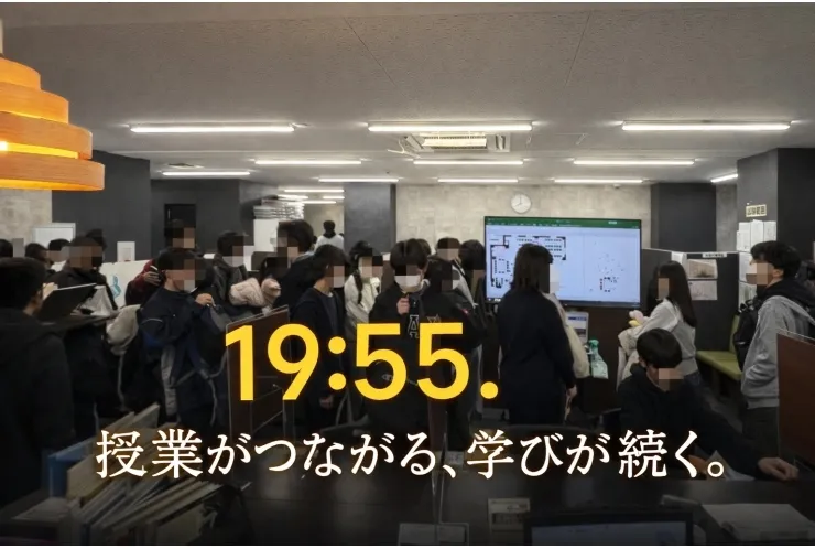 想像より、ちゃんと人がいる個別指導塾です！