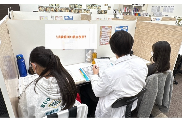 大事なのは"1人1人に寄り添うこと”です！