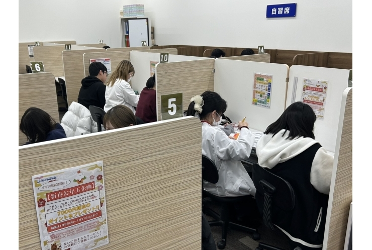 小学生のお問い合わせもたくさん！