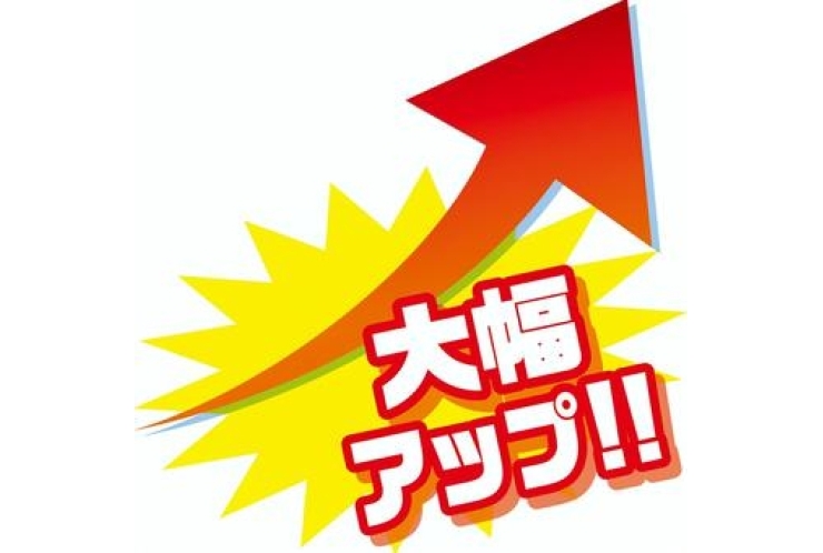 速報！V模擬5教科合計107点UP！！