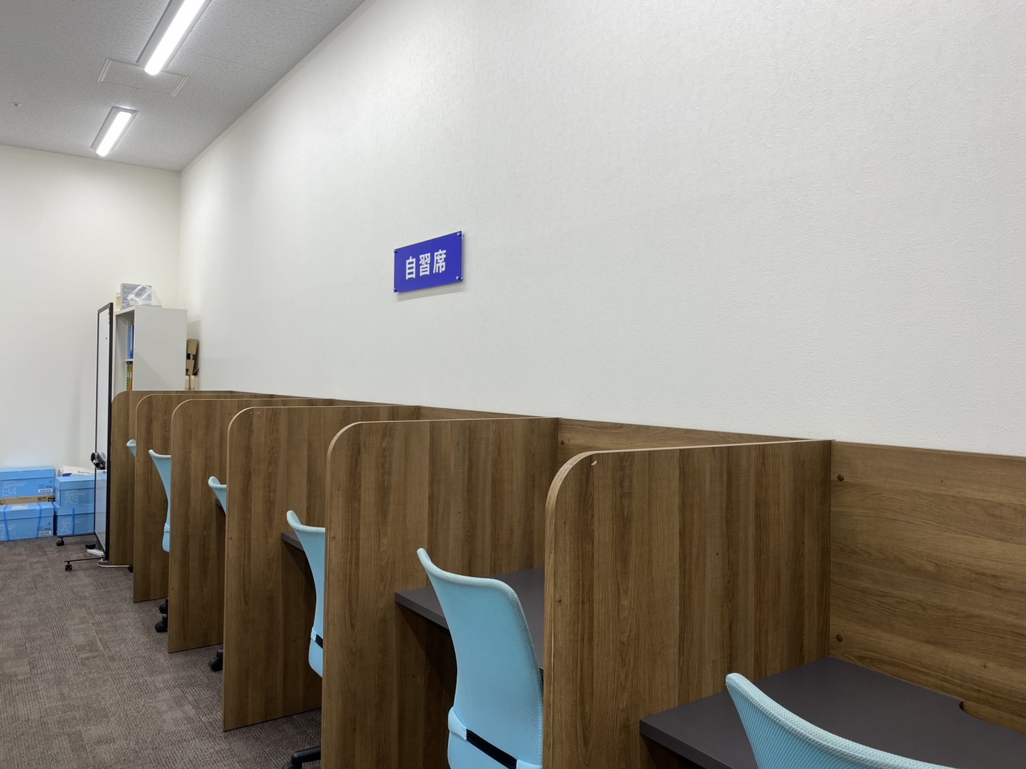 塾ではここまで見ています。テストも受験も近い今だからこそ知ってほしいポイントとは？